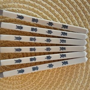 Vintage Japan Stainless w/Bakelite Handle - Set of 6